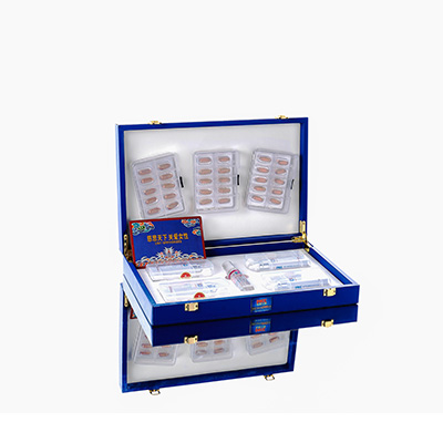 贵定爱芯回春综合版