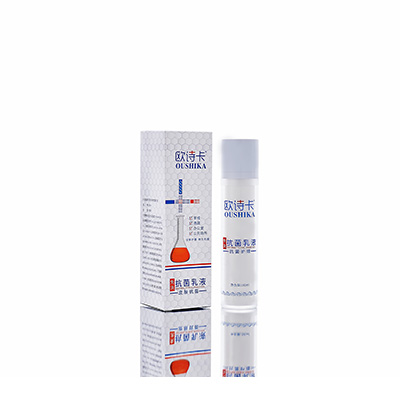 贵定多用途抗菌乳液